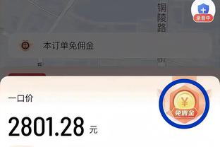 188体育用什么浏览截图3